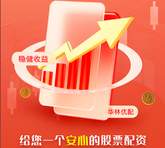 配资网站查询 比价后买到“最便宜”的票，竟是这种新套路！紧急提醒...